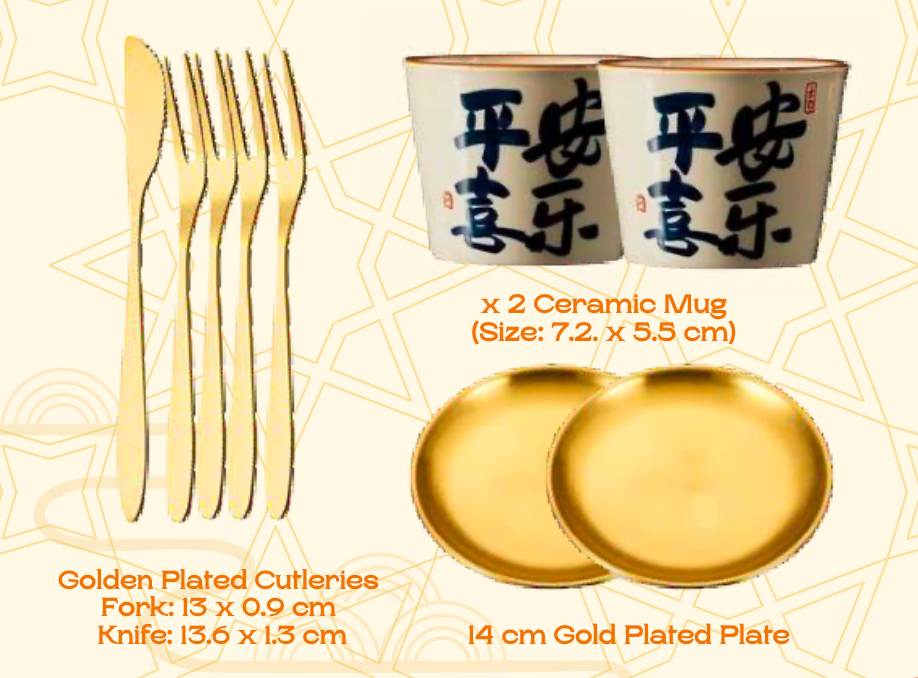 Imperial Set